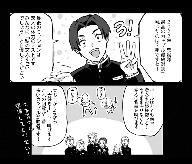 🔥🎴

〇〇を燃やせ 