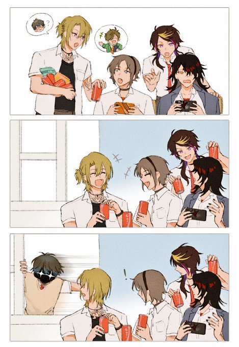 School AU 3️⃣ 