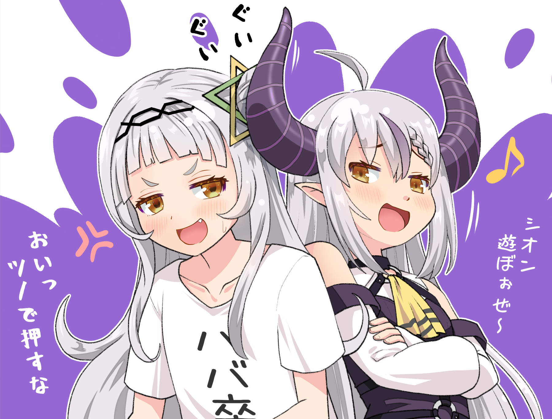 葉庭＠例大祭：さ32b on X: 