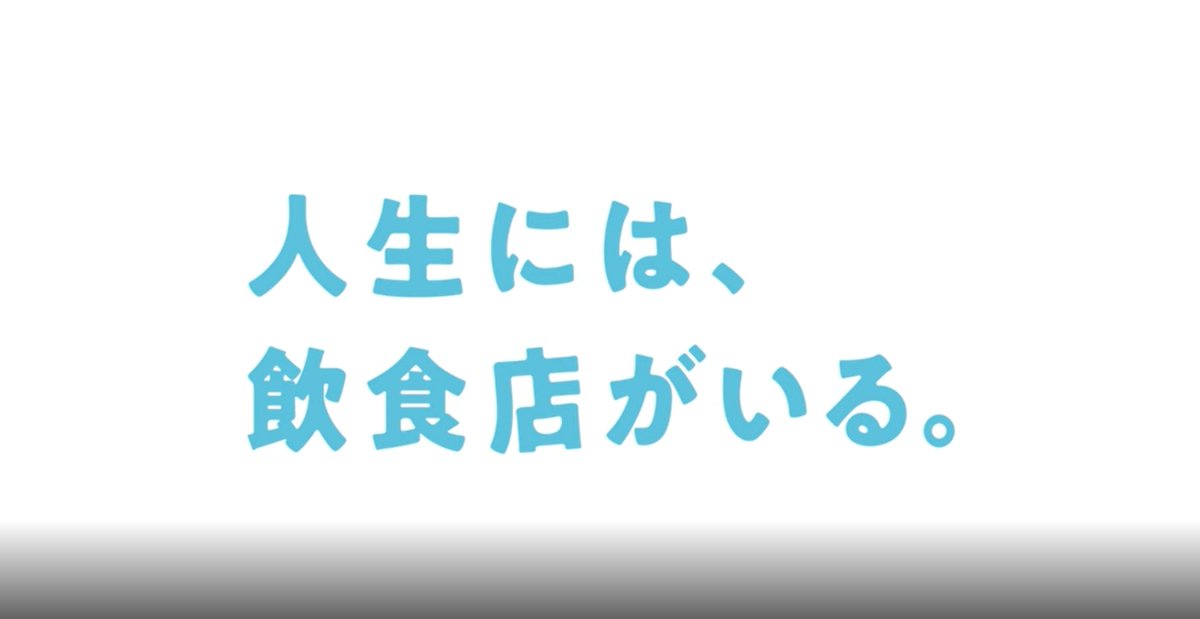 東京コピーライターズクラブ(TCC) tweet media