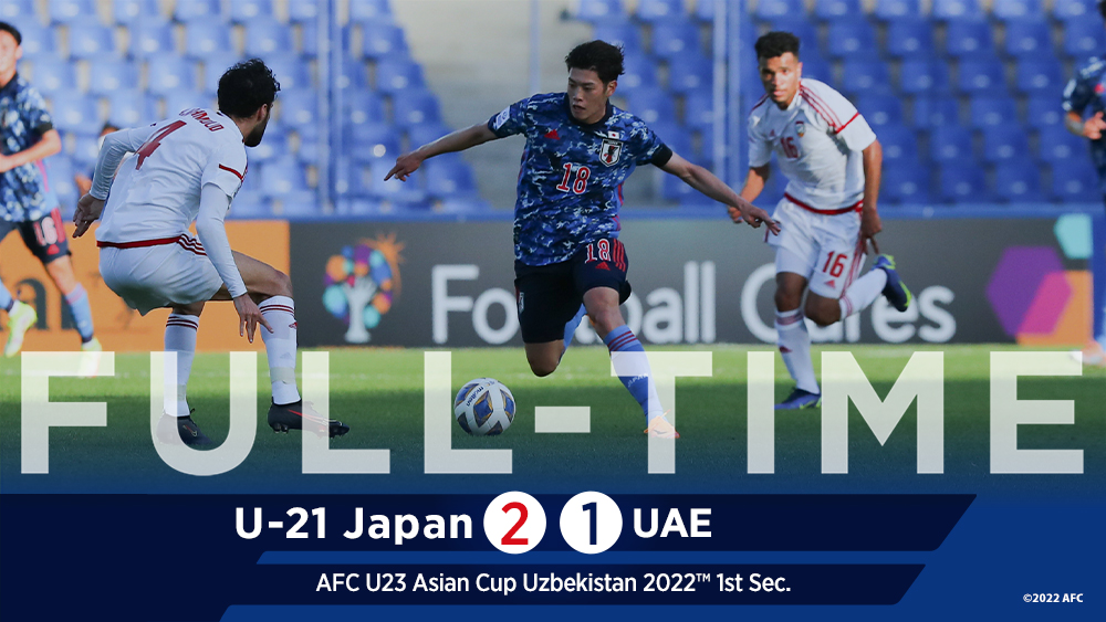 サッカー日本代表 試合終了 Afc U23 アジアカップ ウズベキスタン22 U21日本代表 2 1 Uae代表 22 00ko Lt 日本時間 Gt Dazn T Co Ohtojme7kp Afcu23 Jfa Daihyo サッカー日本代表 T Co Ac5eem8kyq