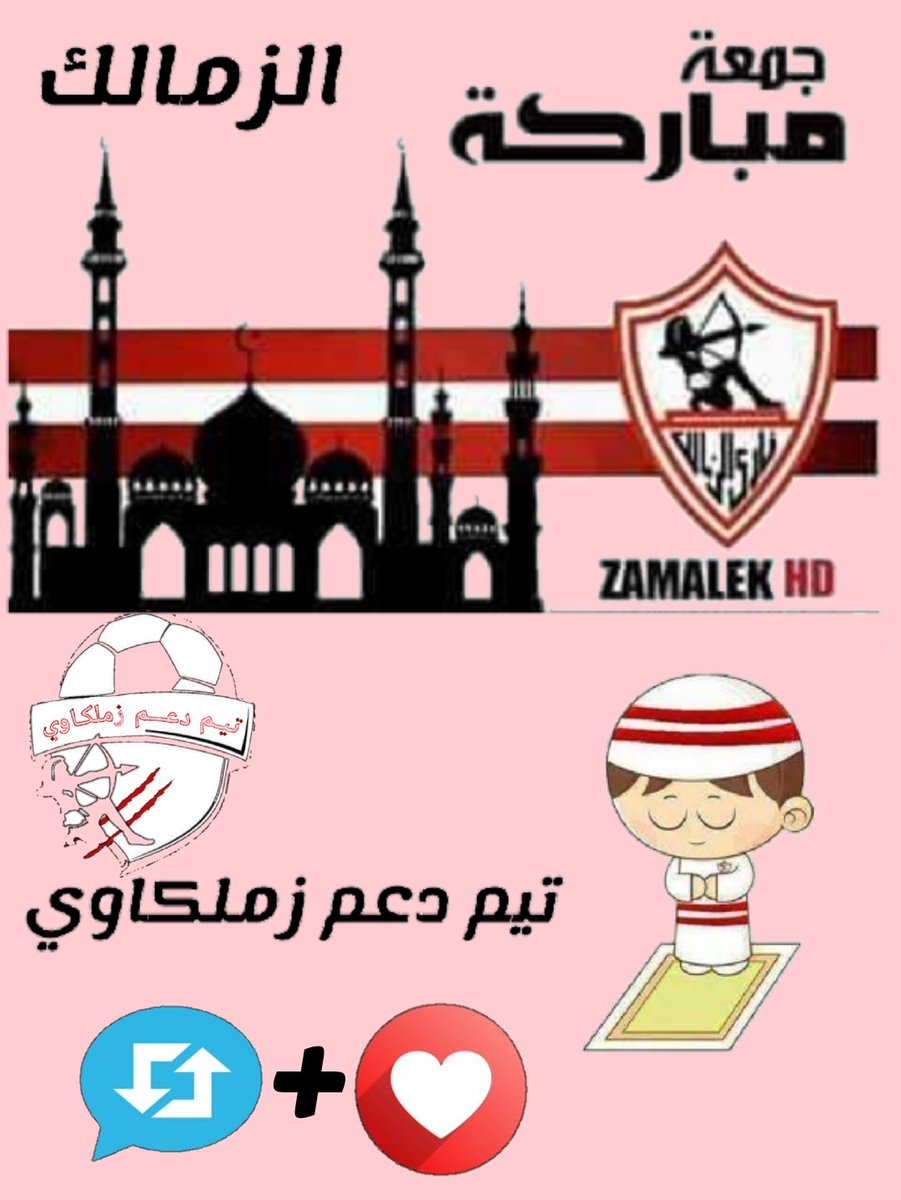 علاء جابر tweet media