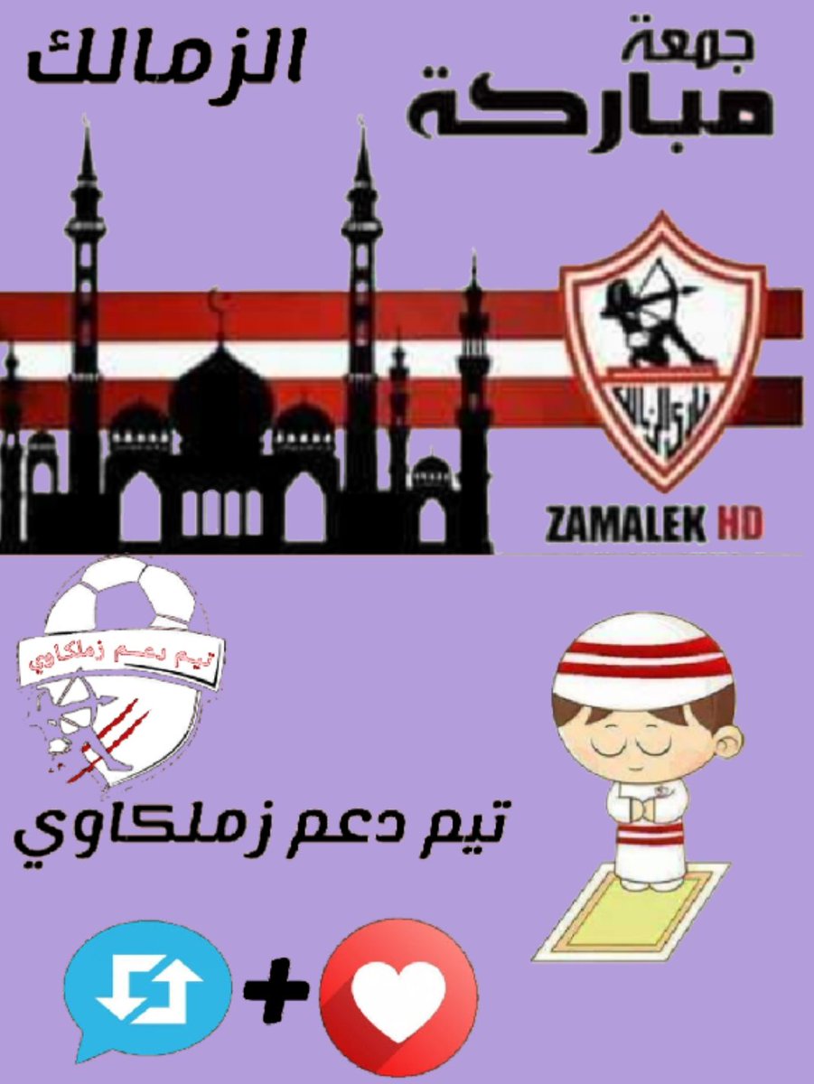 علاء جابر tweet media