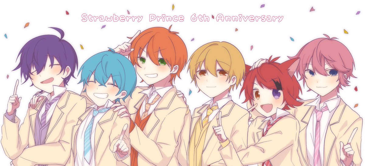 「6周年おめでとうございます🍓🎉
#すとぷり6周年
#すとぷり6thAnniv」|うに原🥟のイラスト