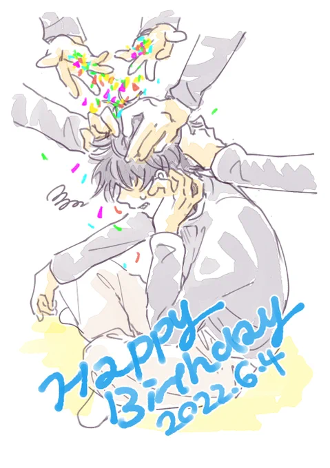 かげうらまさとくんお誕生日おめでとう!!#影浦雅人誕生祭2022 