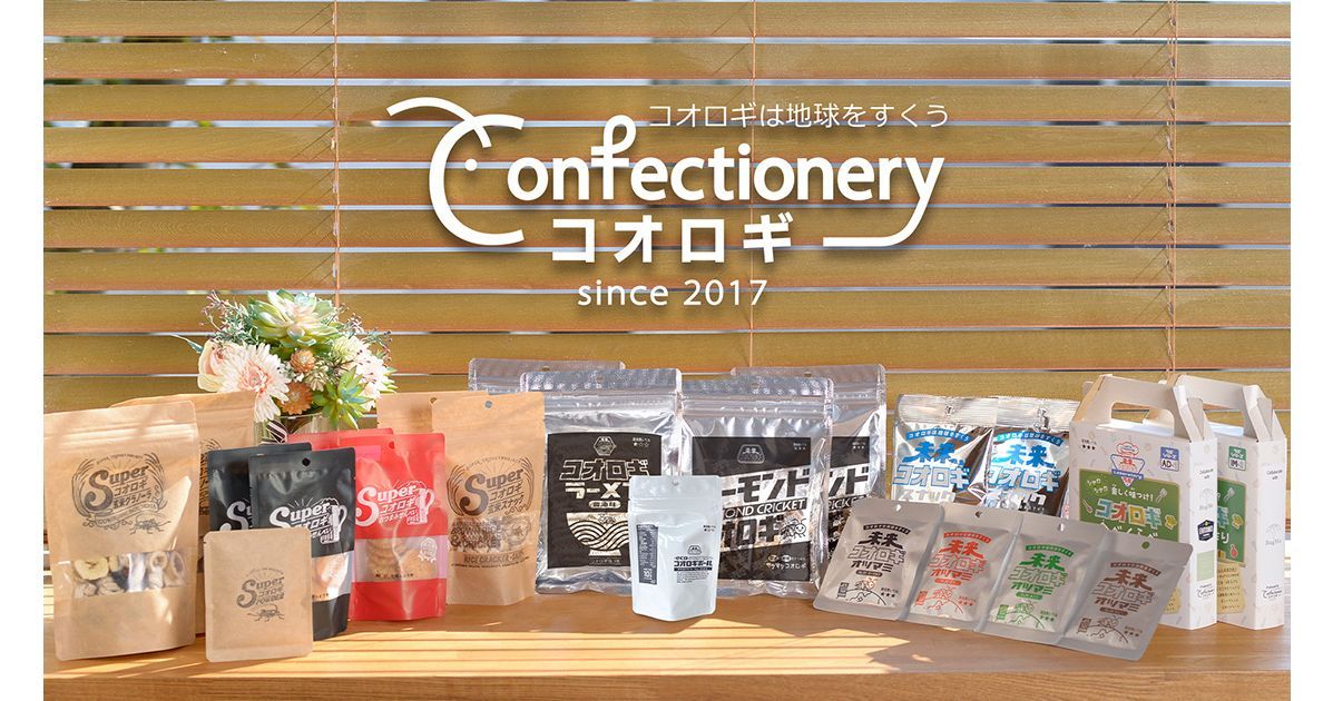 ラフォーレ原宿 Laforet Harajuku tweet media