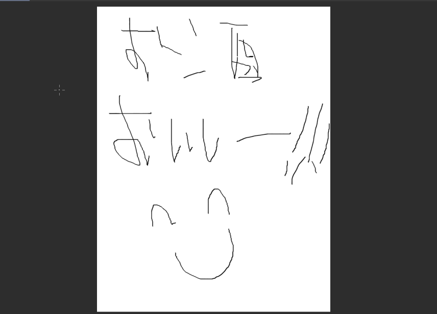 げんき!!!!!!!!!!!!!!!!!!! 