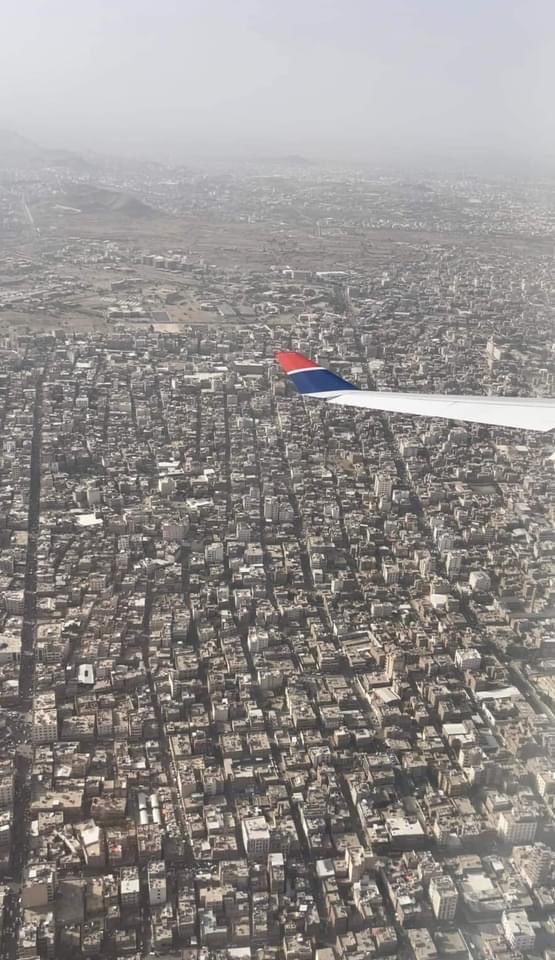 هذه صور حديثة التقطت لعاصمة اليمن (الشقيق) صنعاء التي تعد المدينة الأكثر عشوائية في العالم.