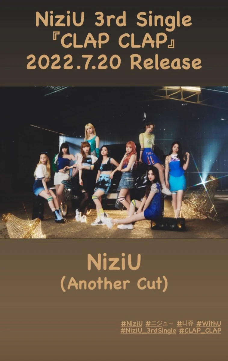 NiziU on X: 