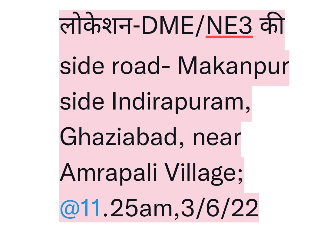 BD Joshi tweet media