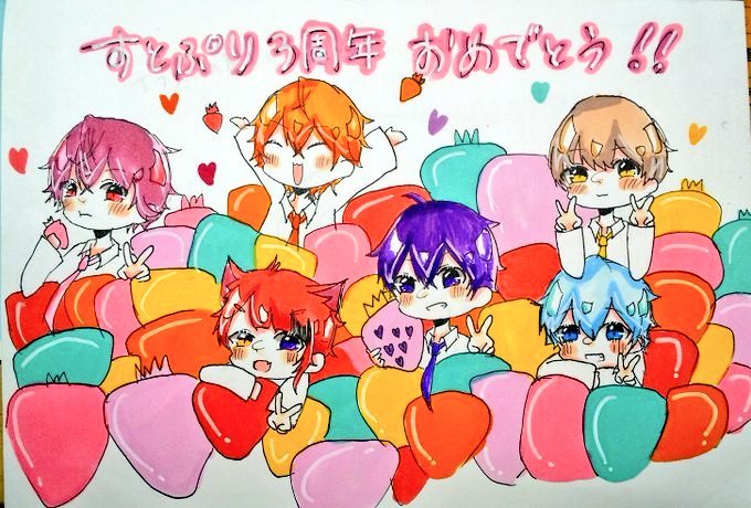 「すとぷり6周年」のTwitter画像/イラスト(新着))