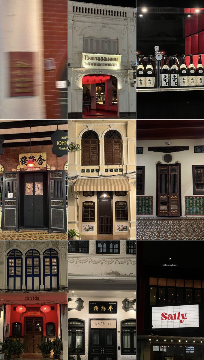 phuket old town , 🍾