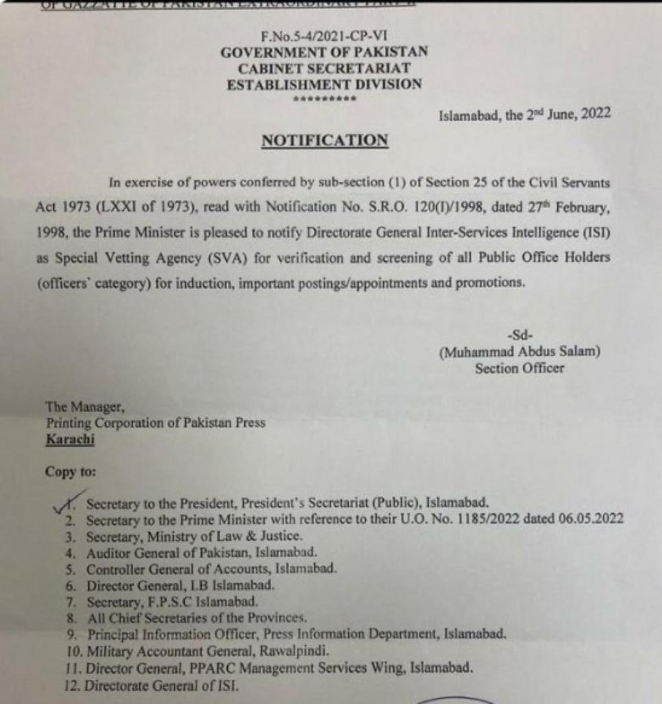 GulBukhari's tweet photo. What is this @cmshahbaz ? Where in the world is this practised? Are you trying to outdo Imran Khan? https://t.co/OVao4c6ndp