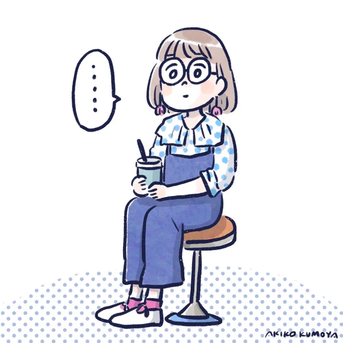 定期的に「あんたこんなぬるま湯に浸かってていいの?」みたいな時くる。
お腹痛くなるわ〜…みたいな緊張感ある事したく…ないけど😂あった方がいいんだろうな!と思う。
定期的にお腹痛くなりたい(違う) 