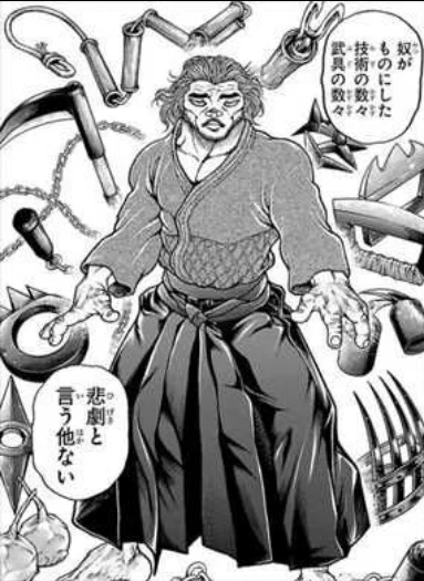 釣りファン  Rt> 