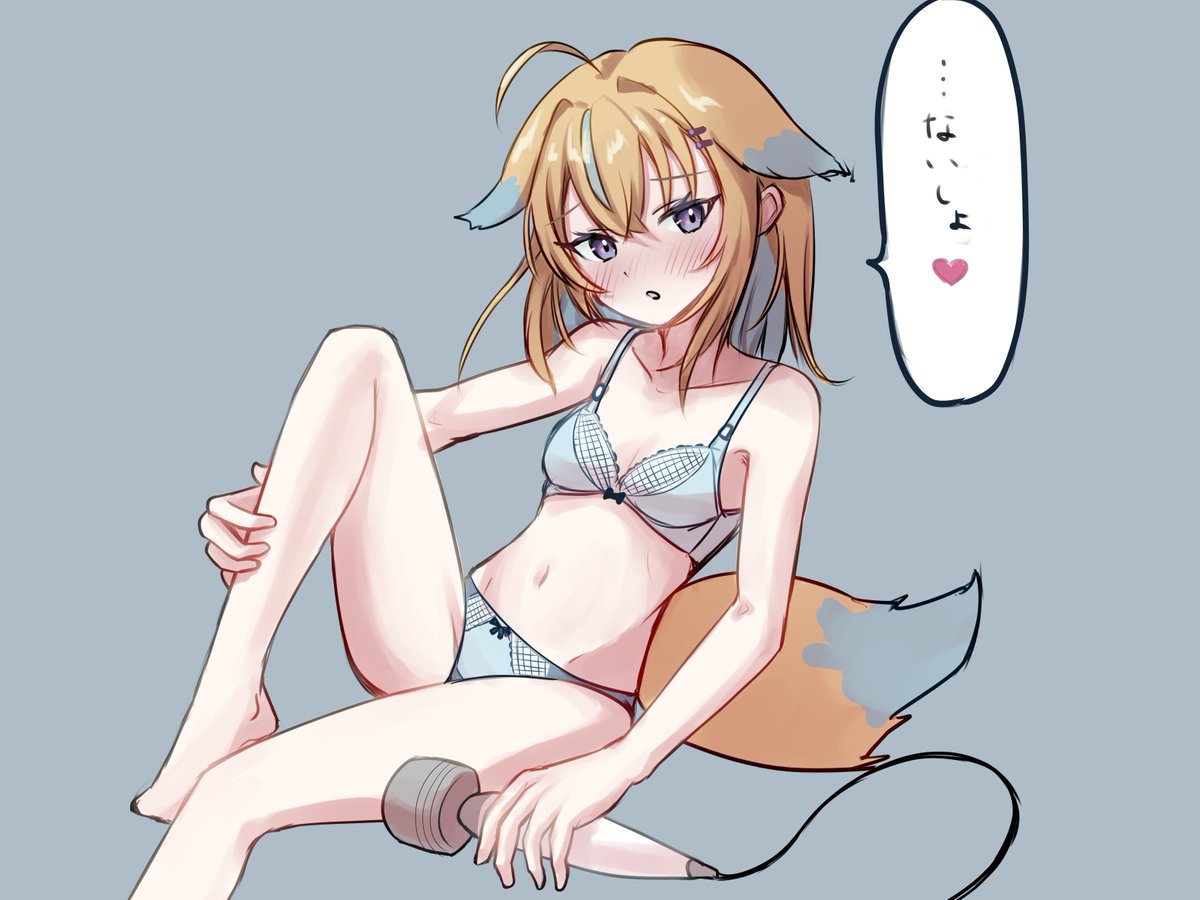 電マで初めてのXXを迎え、水色のパンツを着用し、リスナーとXXXする妄想をし、一番最近のXXネタを聞かれる従井ノラのマシュマロ雑談のファンアートです。  のらーと