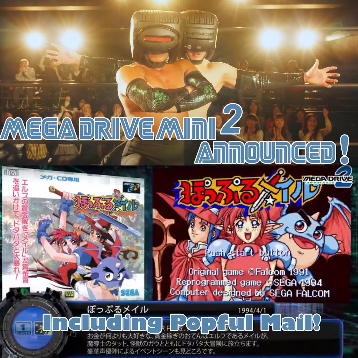 working_designs's tweet photo. Mega Drive Mini 2 has been announced for Japan, & includes Popful Mail!
#megadrivemini #megadrivemini2 #メガドライブミニ #メガドライブミニ2 #SegaCD #megacd #segagenesis #megadrive #メガドライブ #popfulmail #ぽっぷるメイル #falcom #falcomfriday #nihonfalcom #日本ファルコム https://t.co/Bc4cxgl3bQ