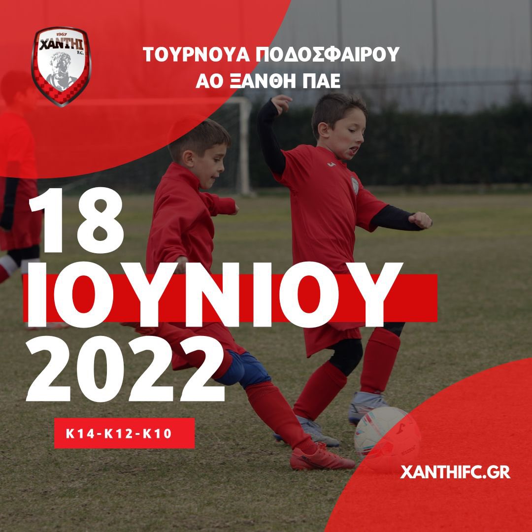 Xanthi FC tweet media