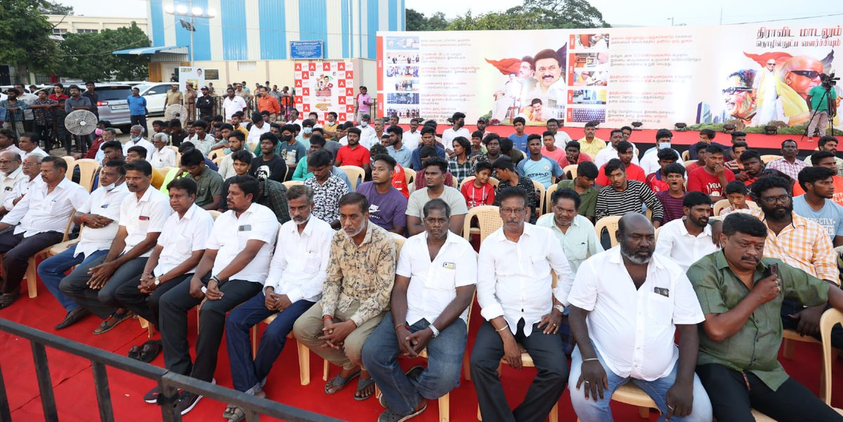 Udhay - தமிழ்நாட்டை தலைகுனிய விடமாட்டேன் tweet media