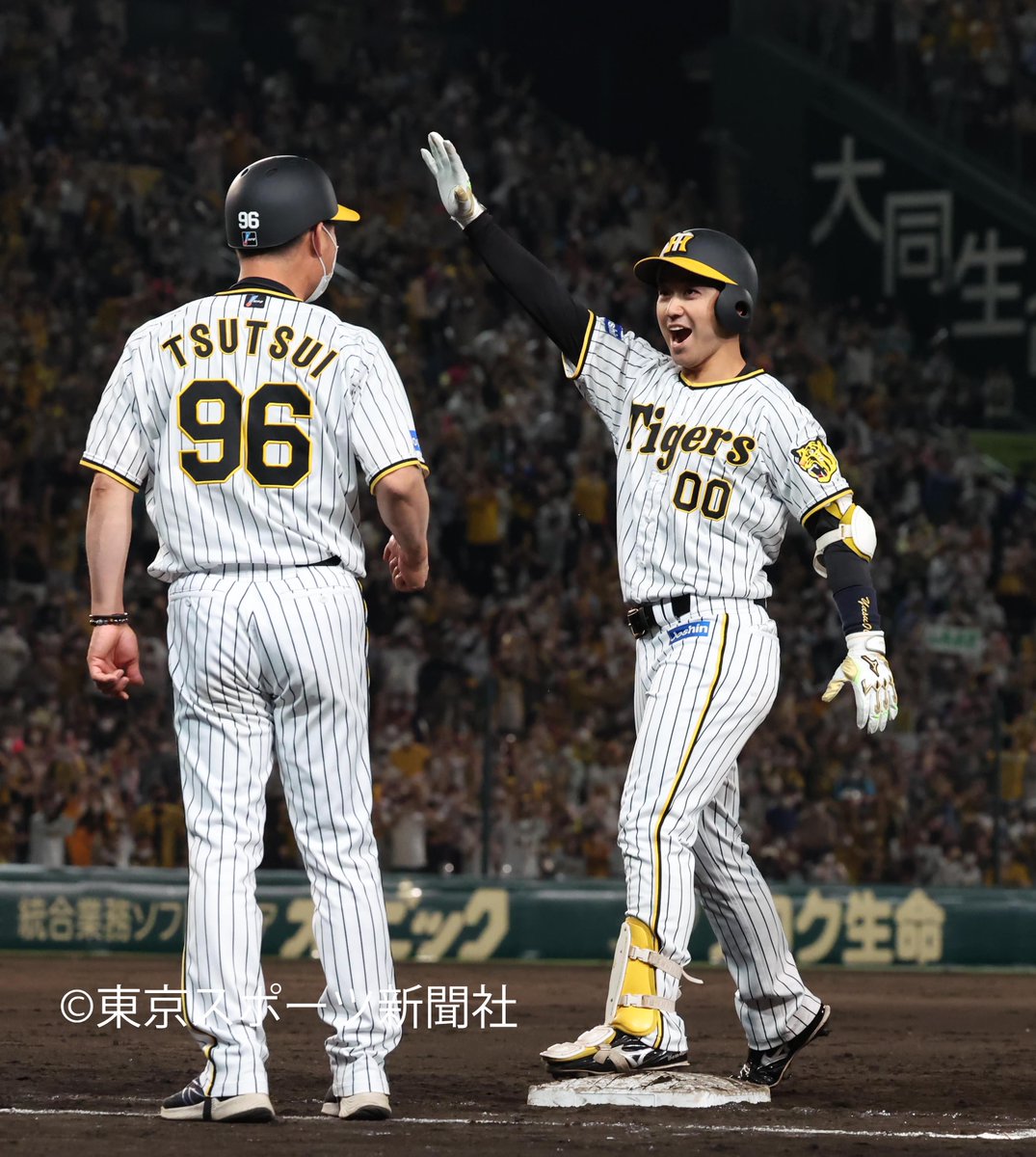 東スポ 写真映像部 on X