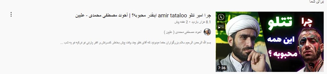 دزدی ریالیم دیگ بکار نمیاد 
حتی این گوسالهام به این نتیجه رسیدن که فقط درامد دلاری