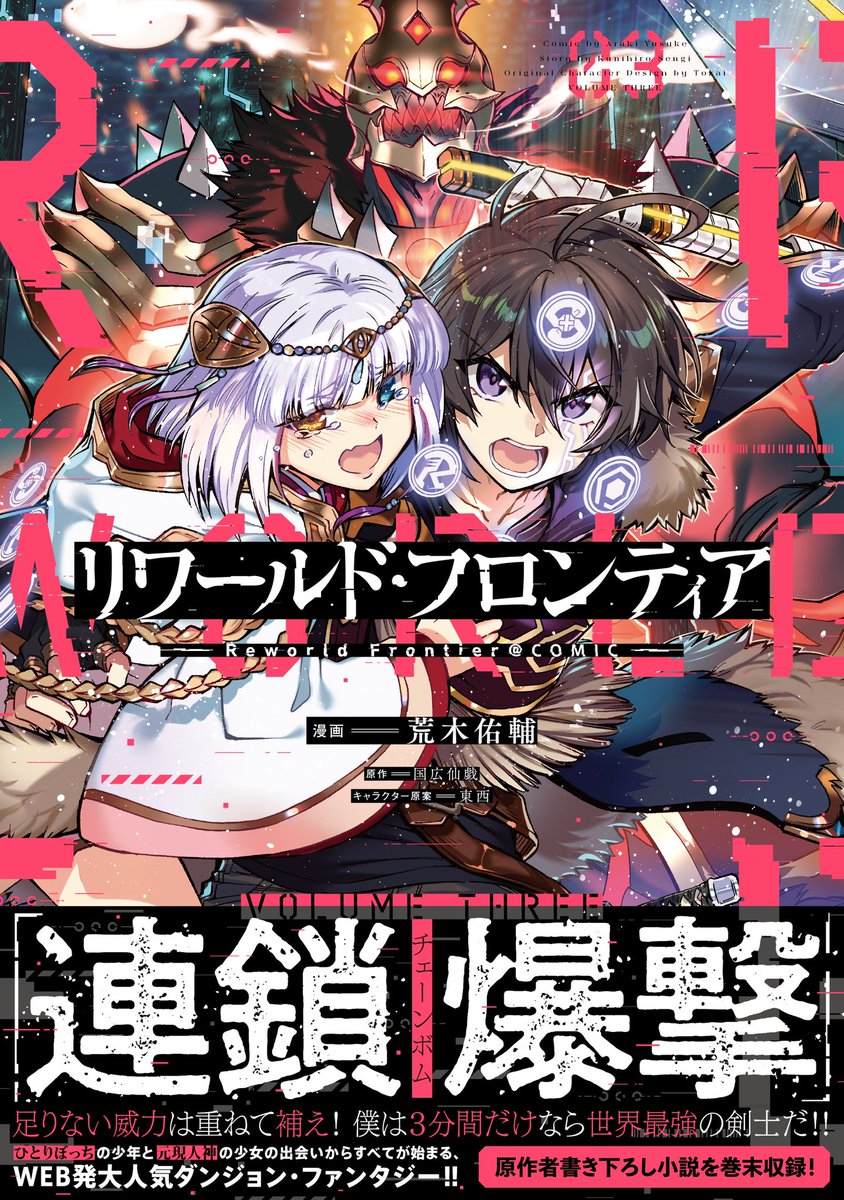 じゅうあみ (@a110ami) / X