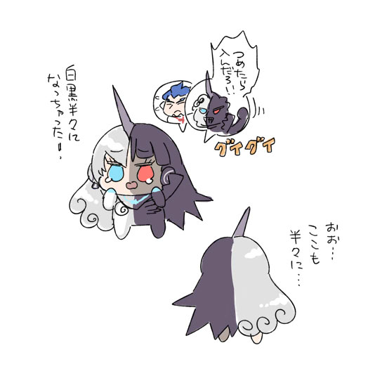 白黒なほちゃんに思いをはせる… 