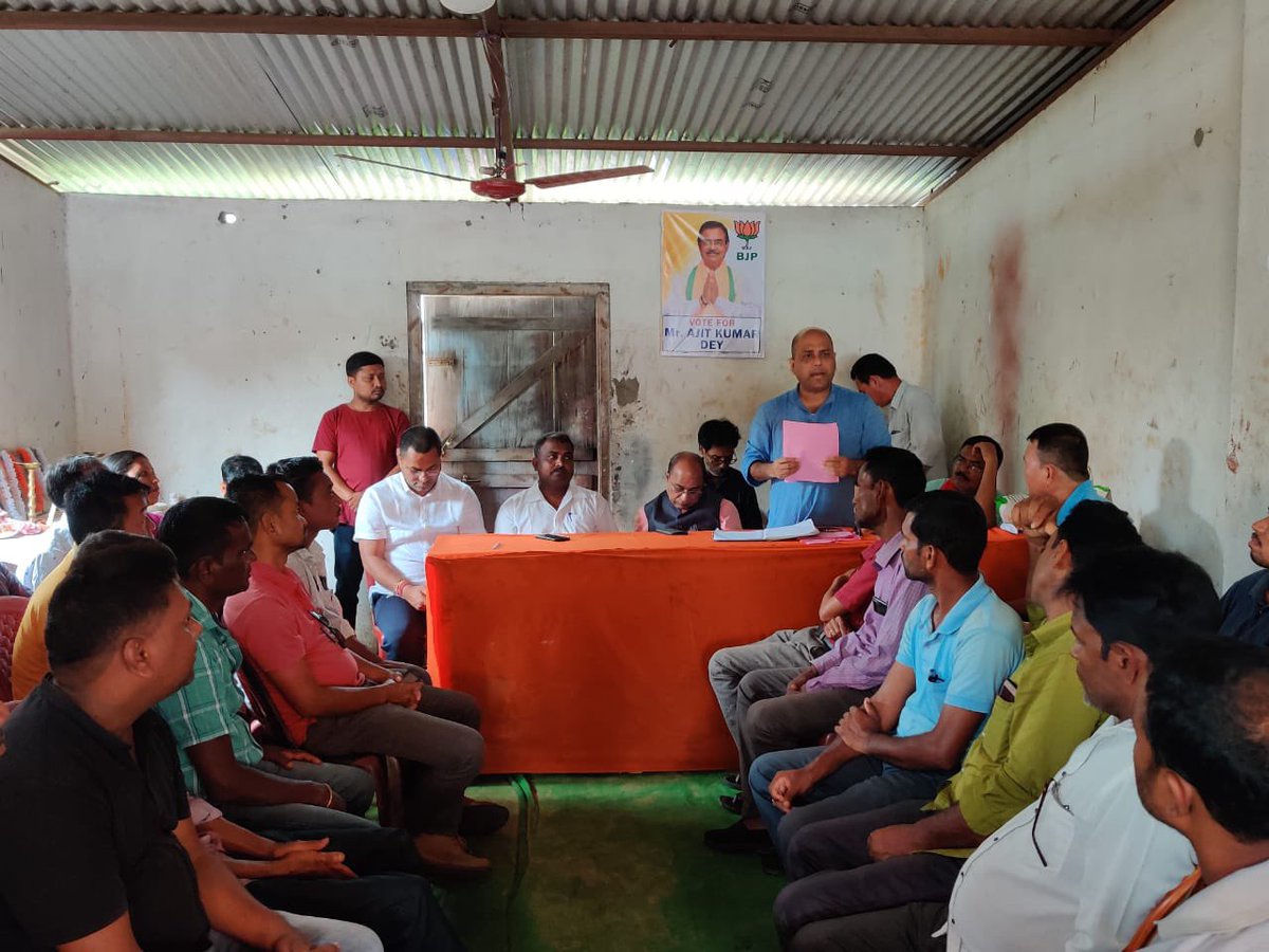 drrajdeeproy's tweet photo. Held multiple meetings for #Howraghat @BJP4Assam candidate

From addressing micro management issues for the Booth Presidents to public meetings to listening and addressing the issues of Community leaders along with BTC Chief Sri @PromodeBoro

@DilipSaikia4Bjp 
@KPaulMLA https://t.co/njOXQ7Yk1j