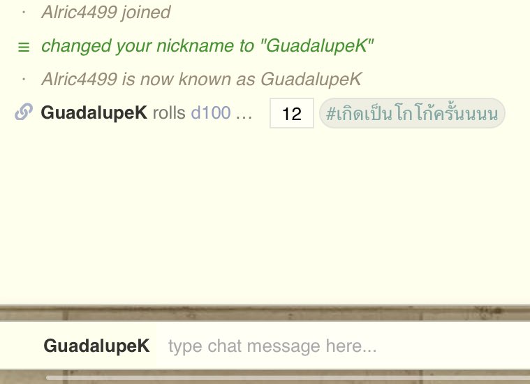 Guadalupe 🟡 Kone (ถ้าตกเมนชั่นทักได้! โคได้!) tweet media