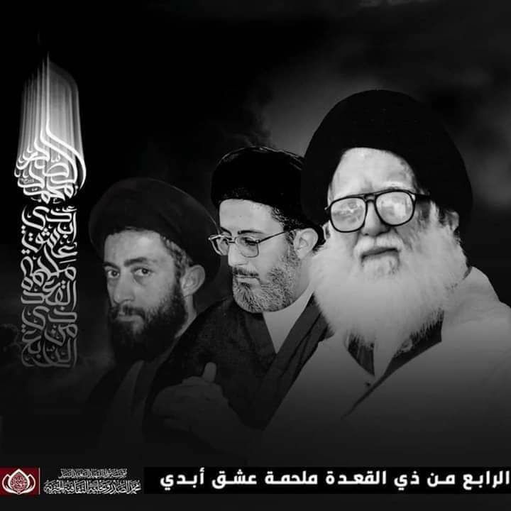 "أيمكن للمرء أن يتظاهر باللامبالاه، وقلبُه يحترق؟"#الاوايل_تستغيث_بالصدر