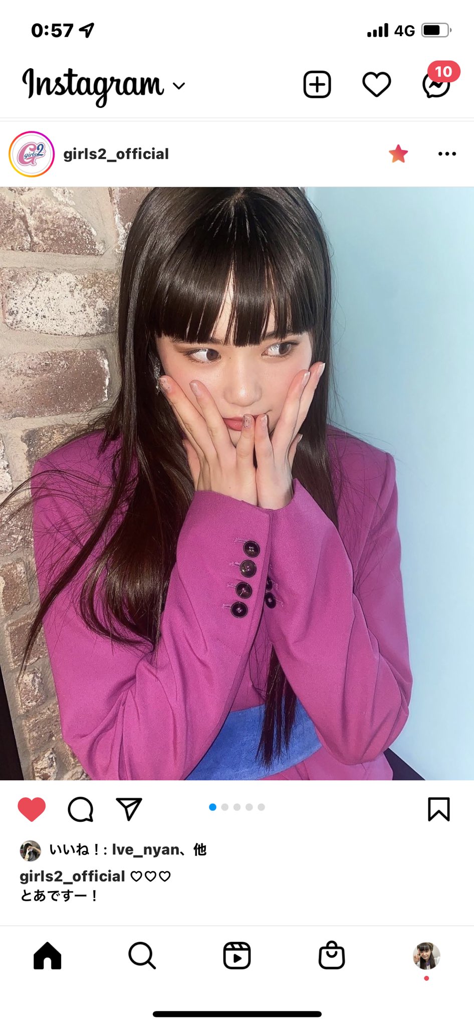 girls2目覚まし時計原田都愛