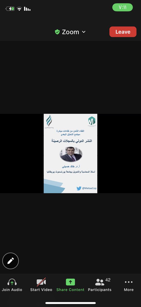 metaa.cop tweet media