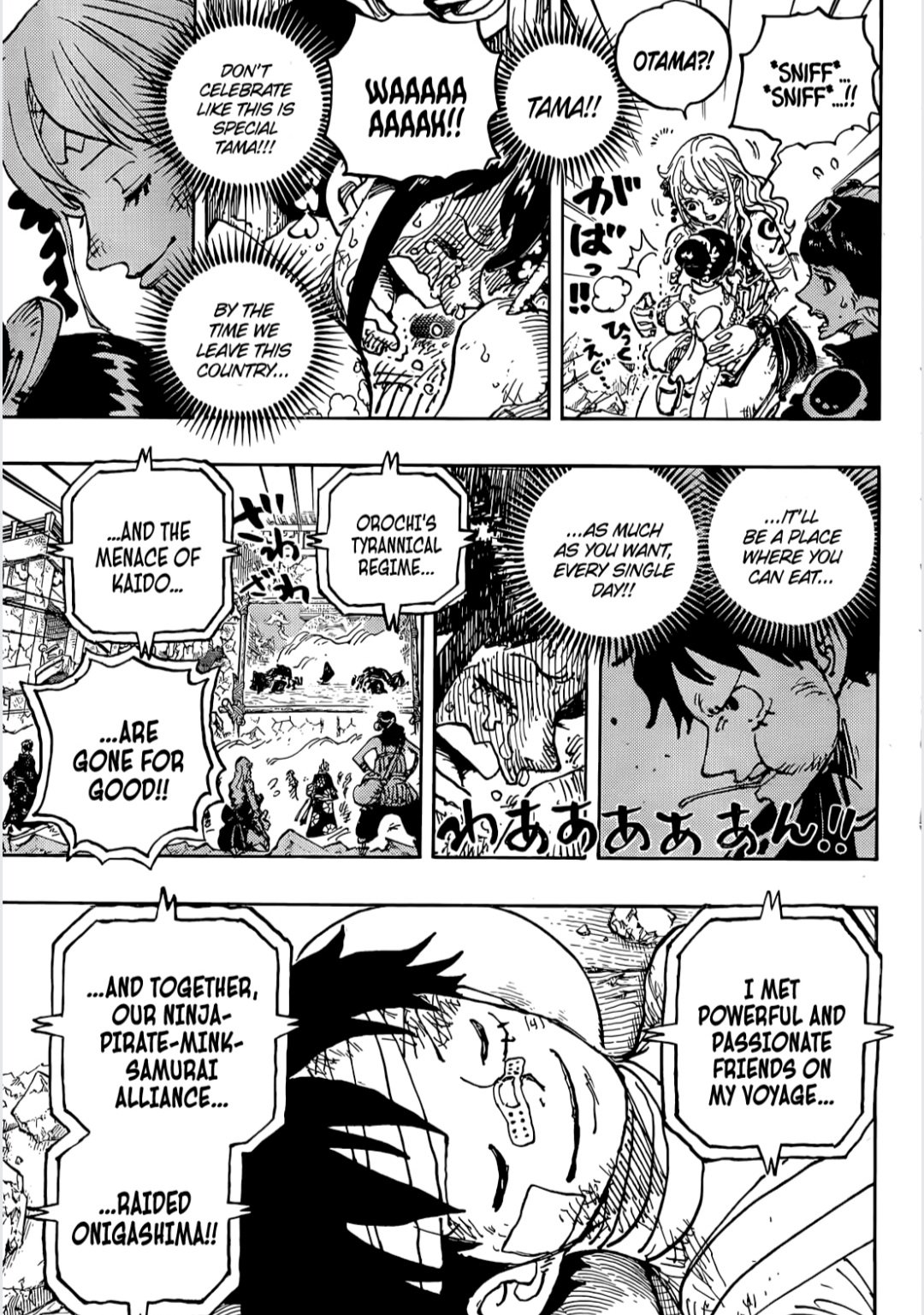 daily lunami 👒🍊στο X: just the moments when nami cries for