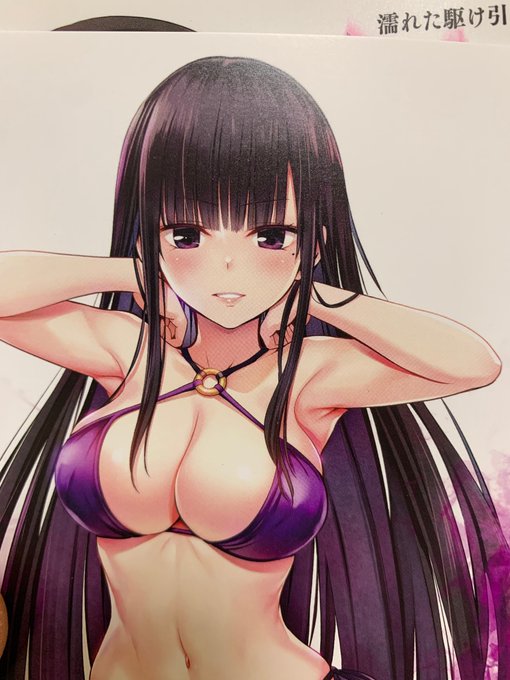 あとアニメイトで買ったらすごいえぐいエロいポストカードついてきてびっくりしておしっこ漏らした 