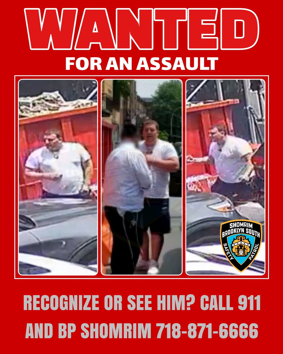 BPShomrim's tweet photo. #BOLO: This perpetrator is #Wanted in regards to a vicious assault that took place earlier today on 44th Street and 14th Avenue. If you recognize or see him, please call 911 and #Shomrim 718-871-6666. #LetsCatchHim https://t.co/qY3HyzWRZ3