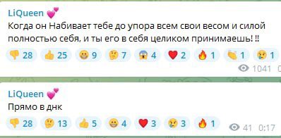 T_bowz17's tweet photo. Когда попросил открыто говорить о своих желаниях в постели: https://t.co/bTGOdVc2TA