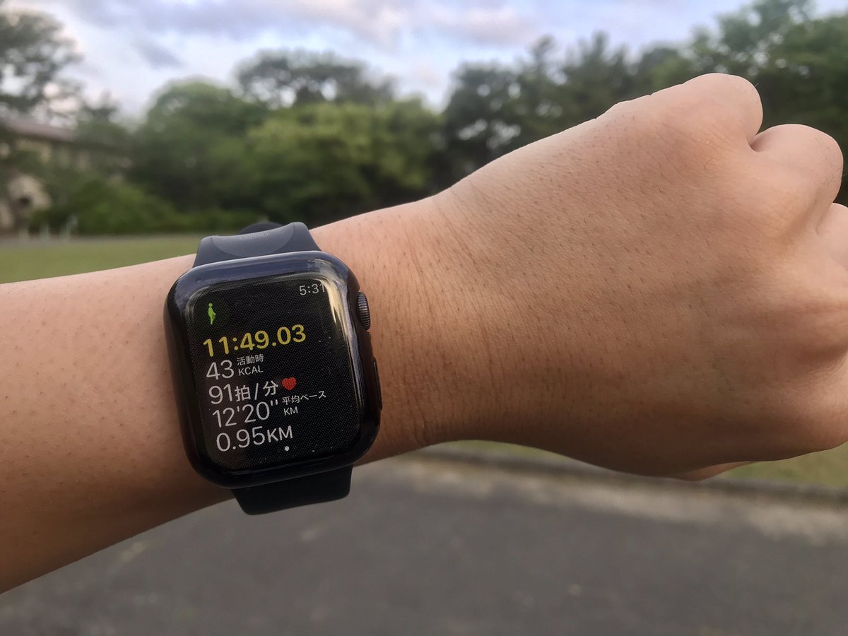 enavlog's tweet photo. 5時起きの散歩は気持ちいい！
#朝活　#AppleWatch #スマートウォッチ #健康 https://t.co/Z2UKhkWpcV
