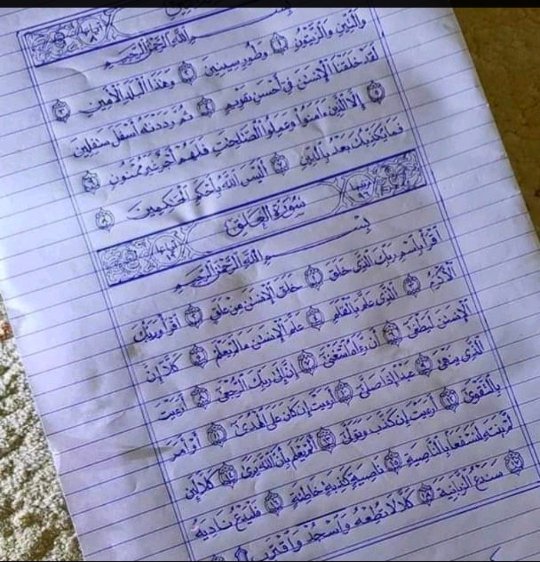 Combien de like pour ces belles ecritures?