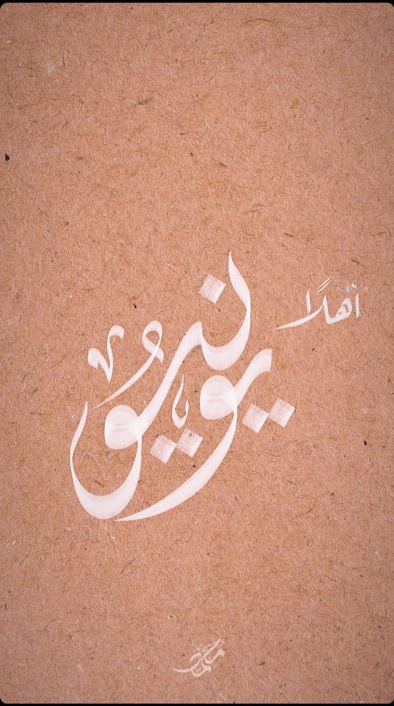 Ak1_98 tweet picture