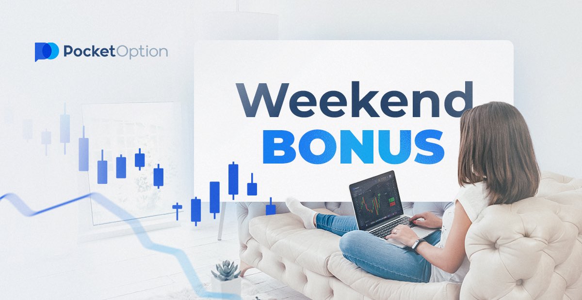 PocketOption's tweet photo. Top up your account this weekend and enter the promotional code 

KTEU33YGAQWITP4T

Hurry up! The number of activations is limited. https://t.co/5XT18PuMoP