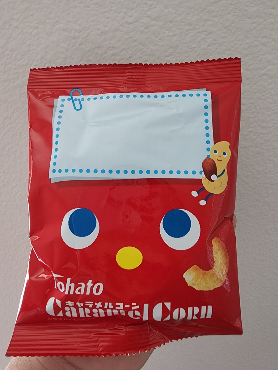 GuzzuNft's tweet photo. 🌽 Tohato Caramel Corn ! 🌽

A sweet snack made with corn, caramel, and peanuts. Straight 🔥fire🔥 snack when you're listening to our Q&amp;A😎 https://t.co/2HWQIw81wD
