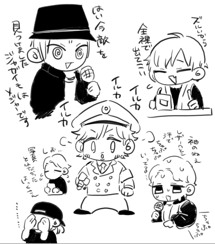 co (@O_komaru) / Posts / X