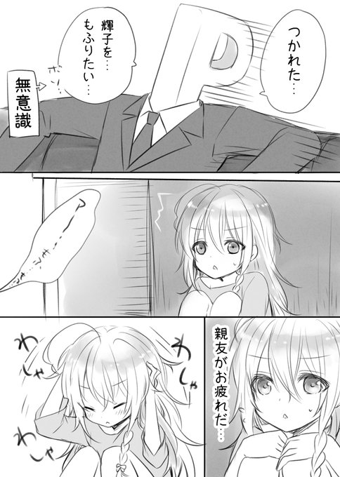 これよ 