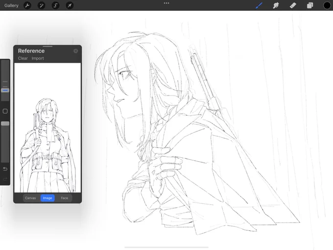 Wip, my daughter 