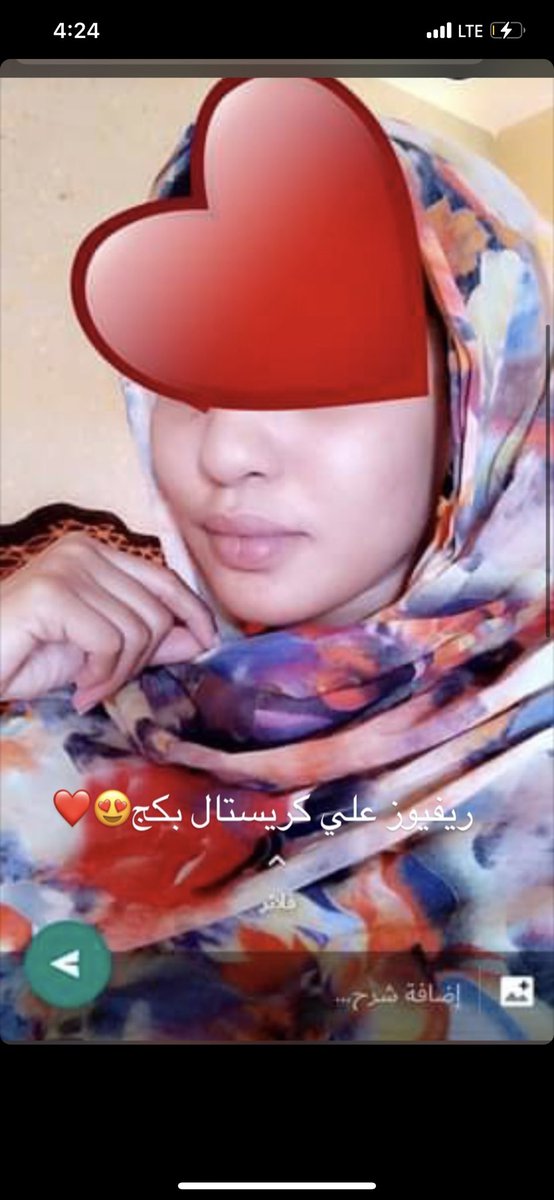 shineandglowcos's tweet photo. سحب على كريستال بكج كامل🔥

كريم و سيرم كريستال، تونر و كريم مرطب😍

لانهم مكملات لبعض💎❤️

يعني روتين كااامل لبشرتك💎❤️

اسم كريستال ما جا من فراغ💎❤️

الشروط:
فلو، لايك، ريتويت و ختو لينا 💎💎💎 في كومنت،، الحنرد عليها ب 💎💎💎 هي الفايزة معانا

السحب من الكومنتات

0962746892 https://t.co/P1ax0jCZMu