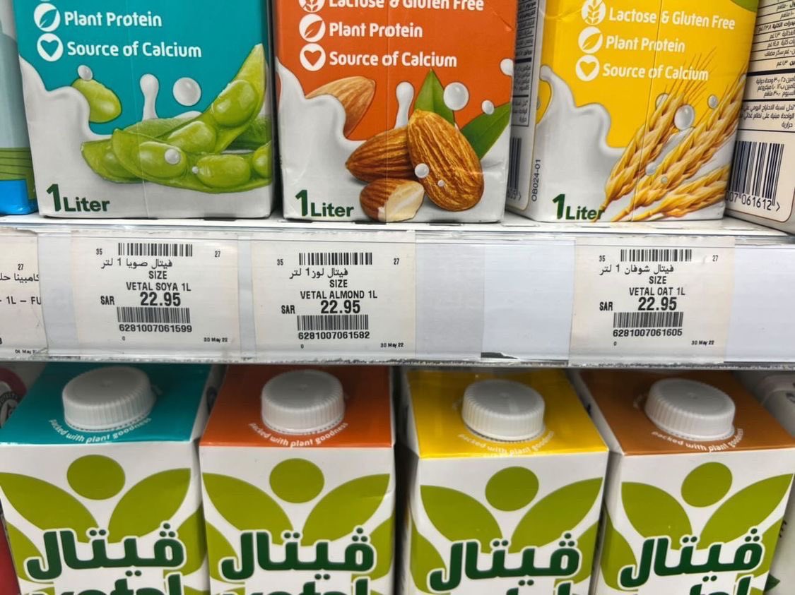veganguideksa's tweet photo. 🛑 عاجل ورسميا

 شركة المراعي تضيف انواع الحليب النباتي كبديل للحليب واللبن الحيواني!

الأنواع:
- حليب الصويا
- حليب اللوز
- حليب الشوفان 
- حليب جوز الهند 
بسعر ٢٢.٩٥ ريال للعبوة

رأيكم؟؟

#المراعي #مقاطعة_المراعي #تجمع_النباتيين_العرب https://t.co/TXtWbRs9Gb