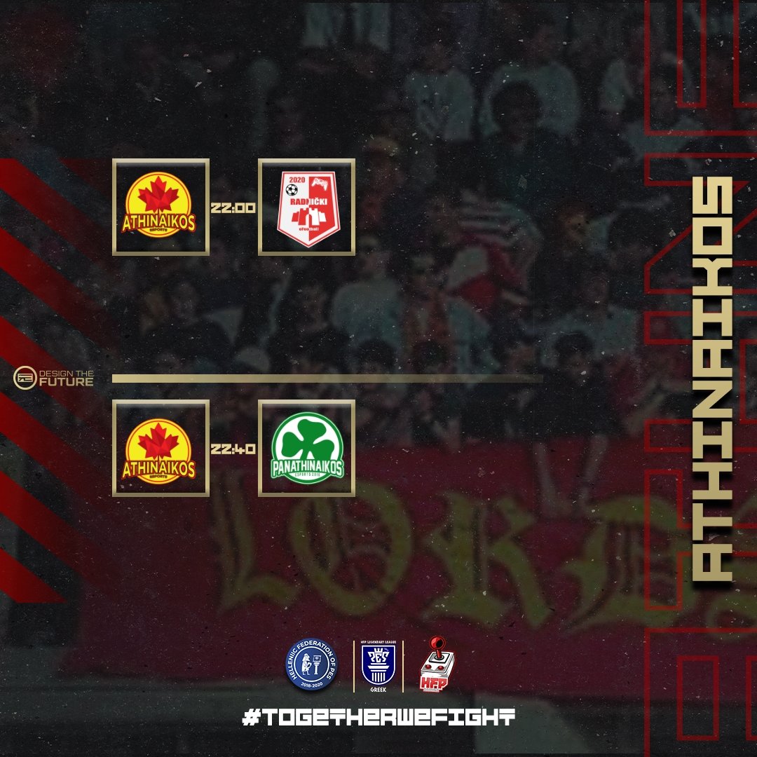 ⚽ HFP Champions League / Group D
🆚 Radnicki &amp; Panathinaikos AC e-Sports 
🕙 22:40 / 23:20
📺 bit.ly/38YikqT

ATHINAIKOS F.C.- Lords of Byron | ΣΚΡΑΠ Μαρκετ | <a href="/HFPLeague11vs11/">HFP Legendary League 11vs11</a>