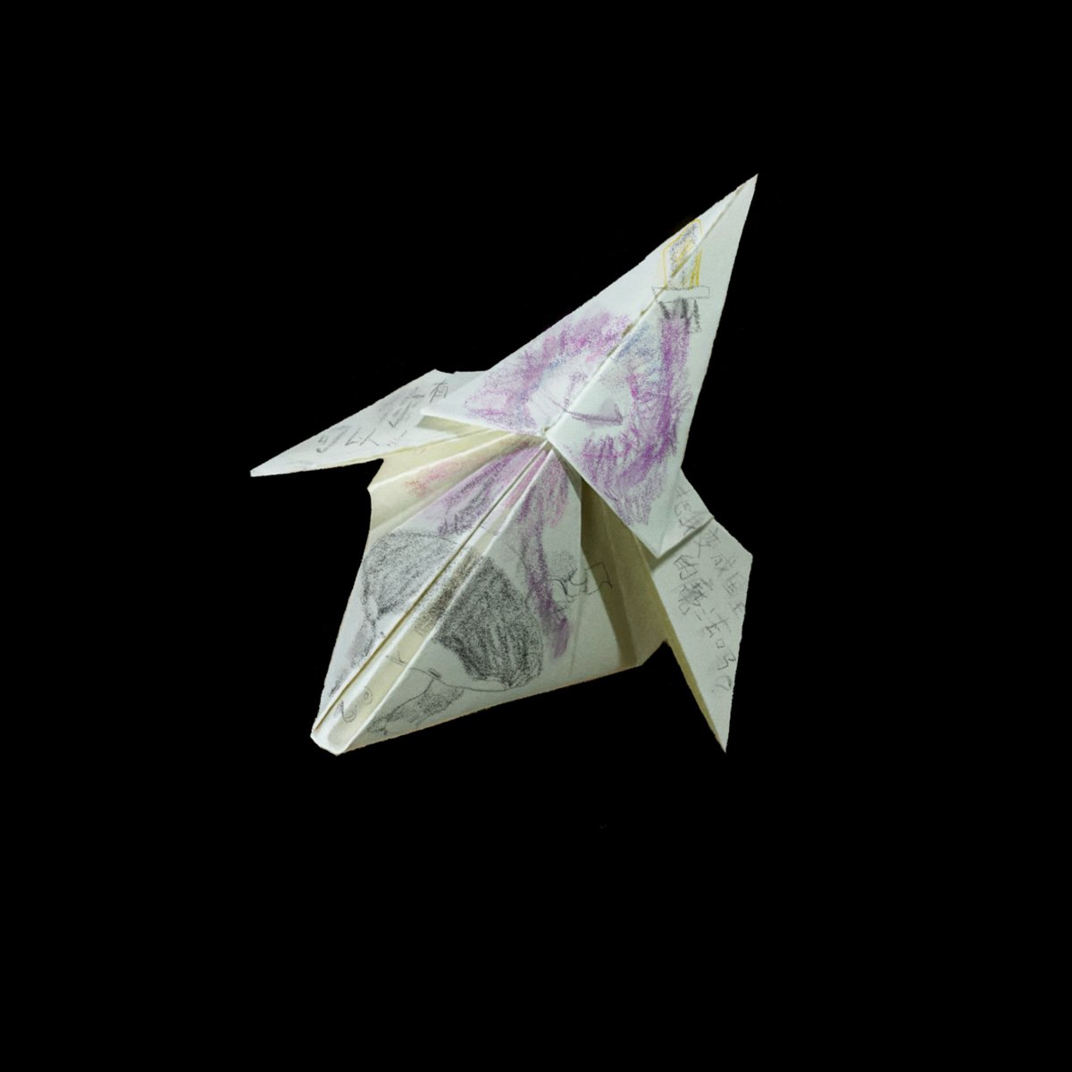 折纸鸟（二）
