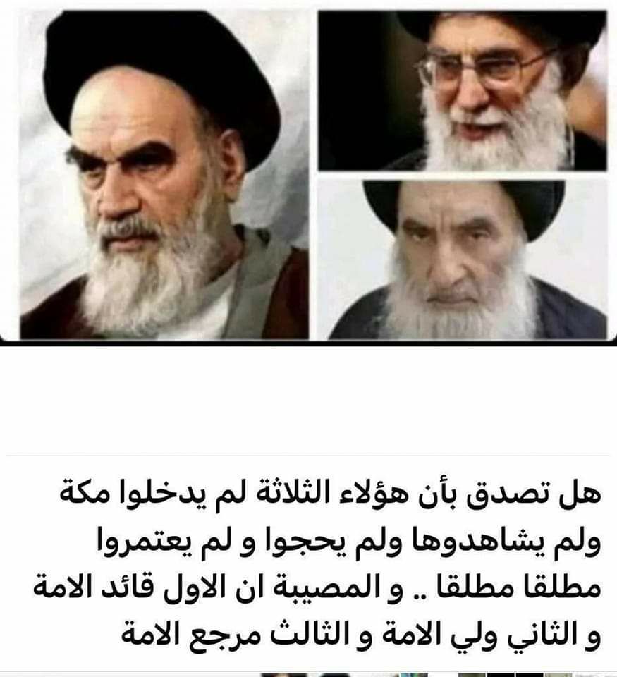 almtwkl_z's tweet photo. دين من حق فرنسا https://t.co/lyvA6QaRZa