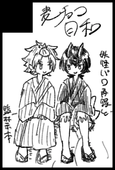 最近人間描いて無さすぎてわけわかんなくなってきた 